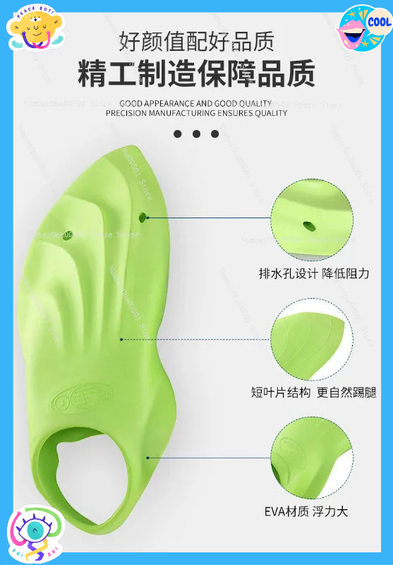Swim Fin Short Blade - Płetwy treningowe krótkie ostrza dla dorosłych
