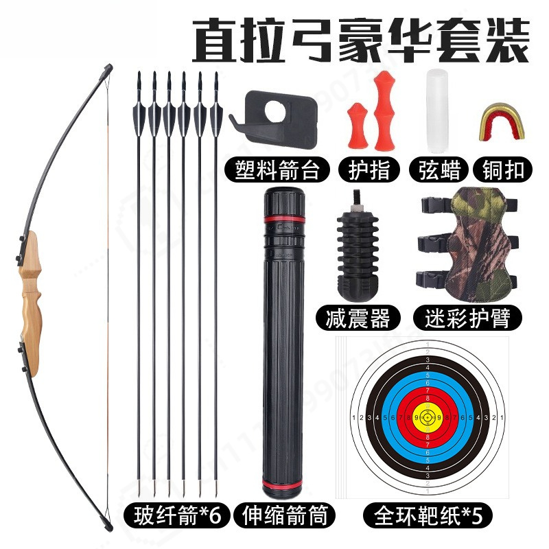 Zestaw łuku refleksyjnego z dz – Sports Equipment Archery recenzja i cena